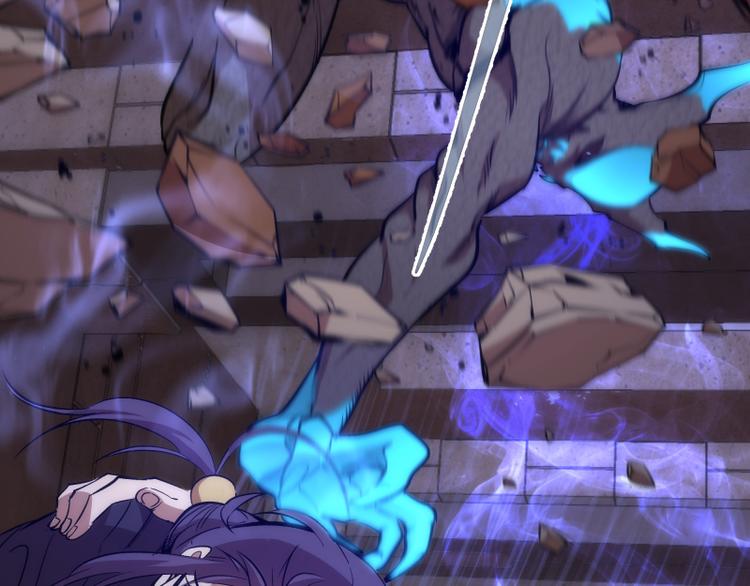 第121话 上古三魔81