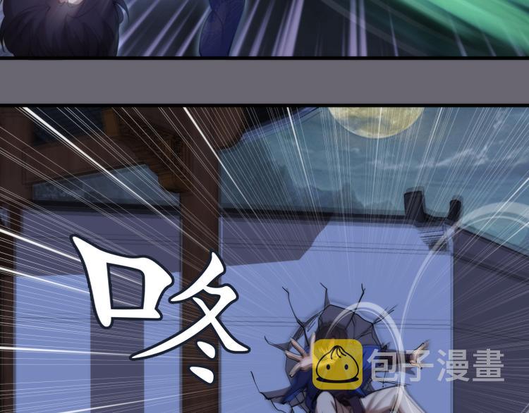 第89话 拖延战术60