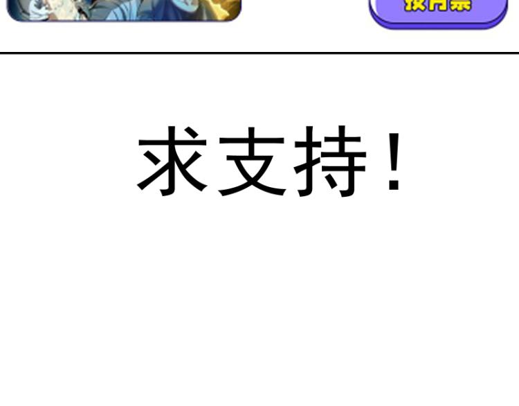 第141话 要做大法师吗？154