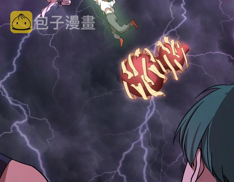 第56话 肉搏！233