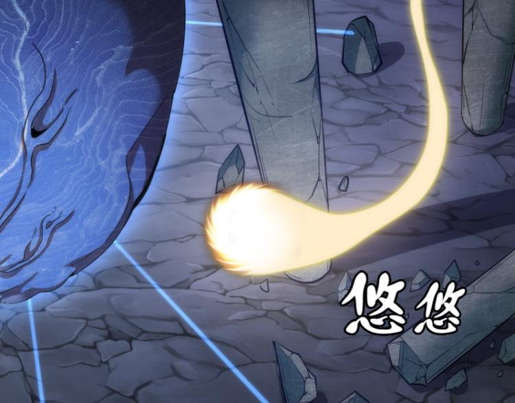 第139话 最终通关7