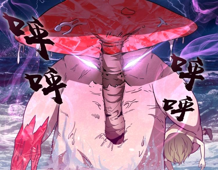 第58话 竹取少女！63