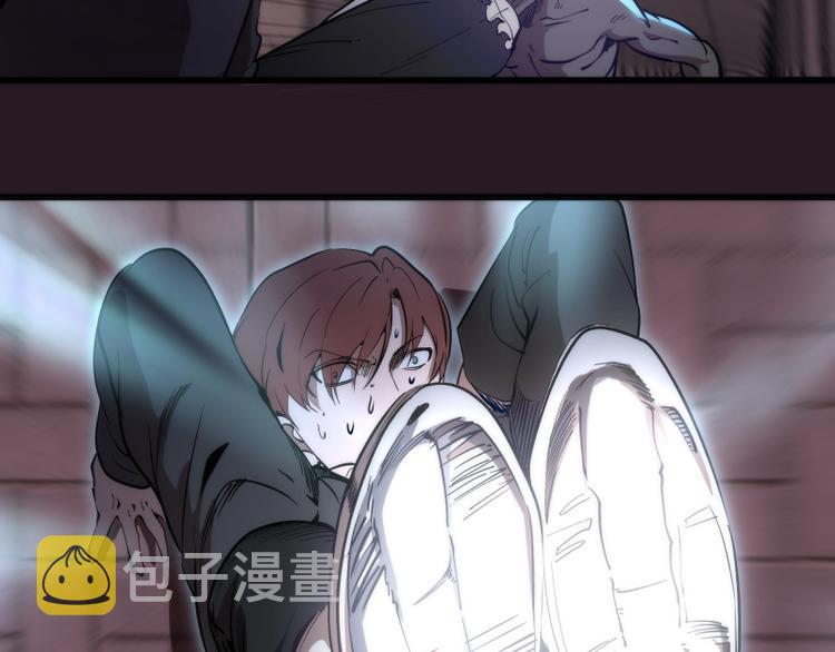 第121话 上古三魔103