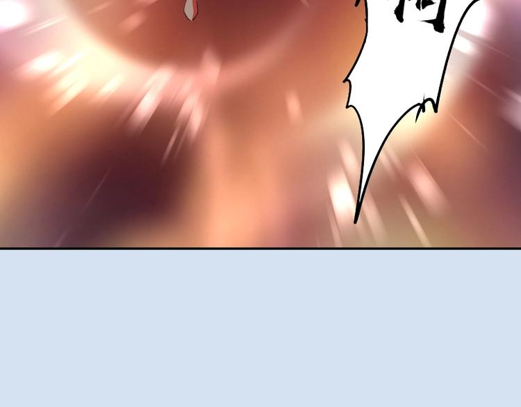 第46话 无人生还！131