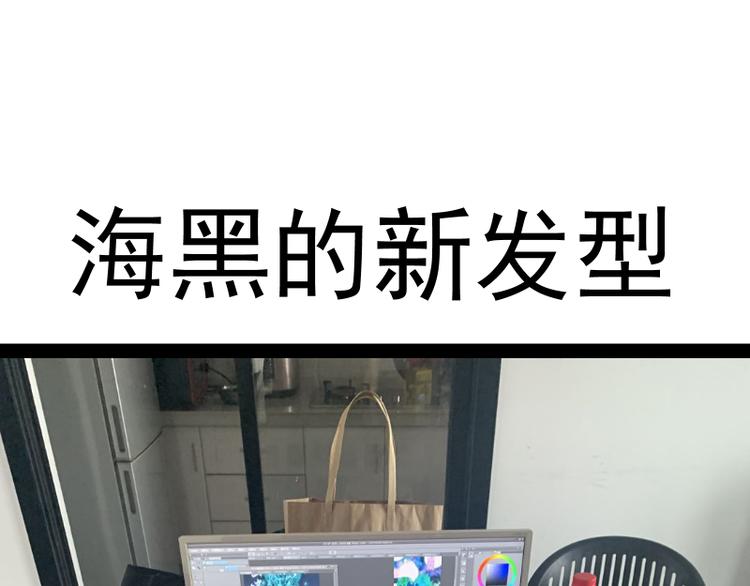 第131话 破关的方法141