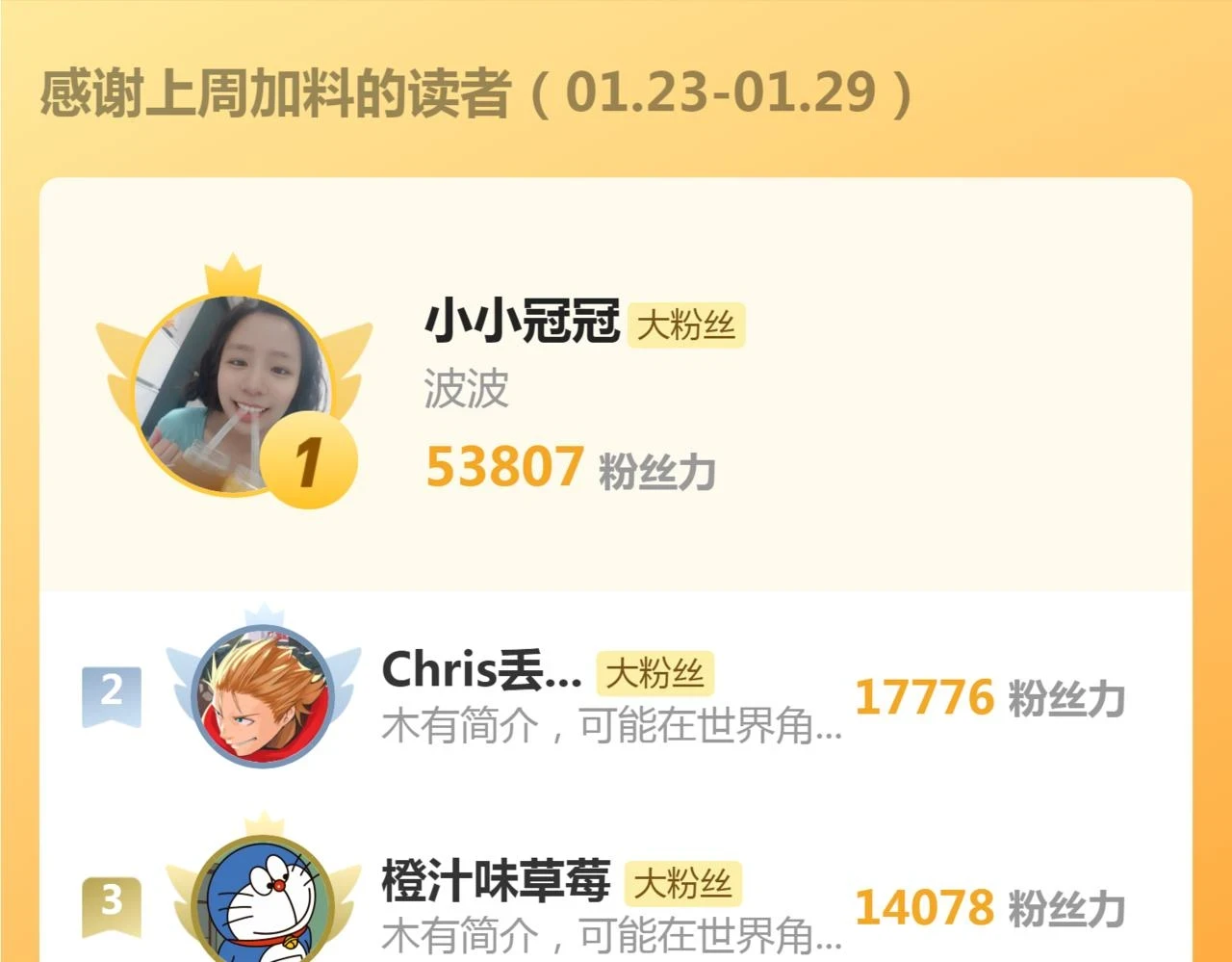 215 五芒星126