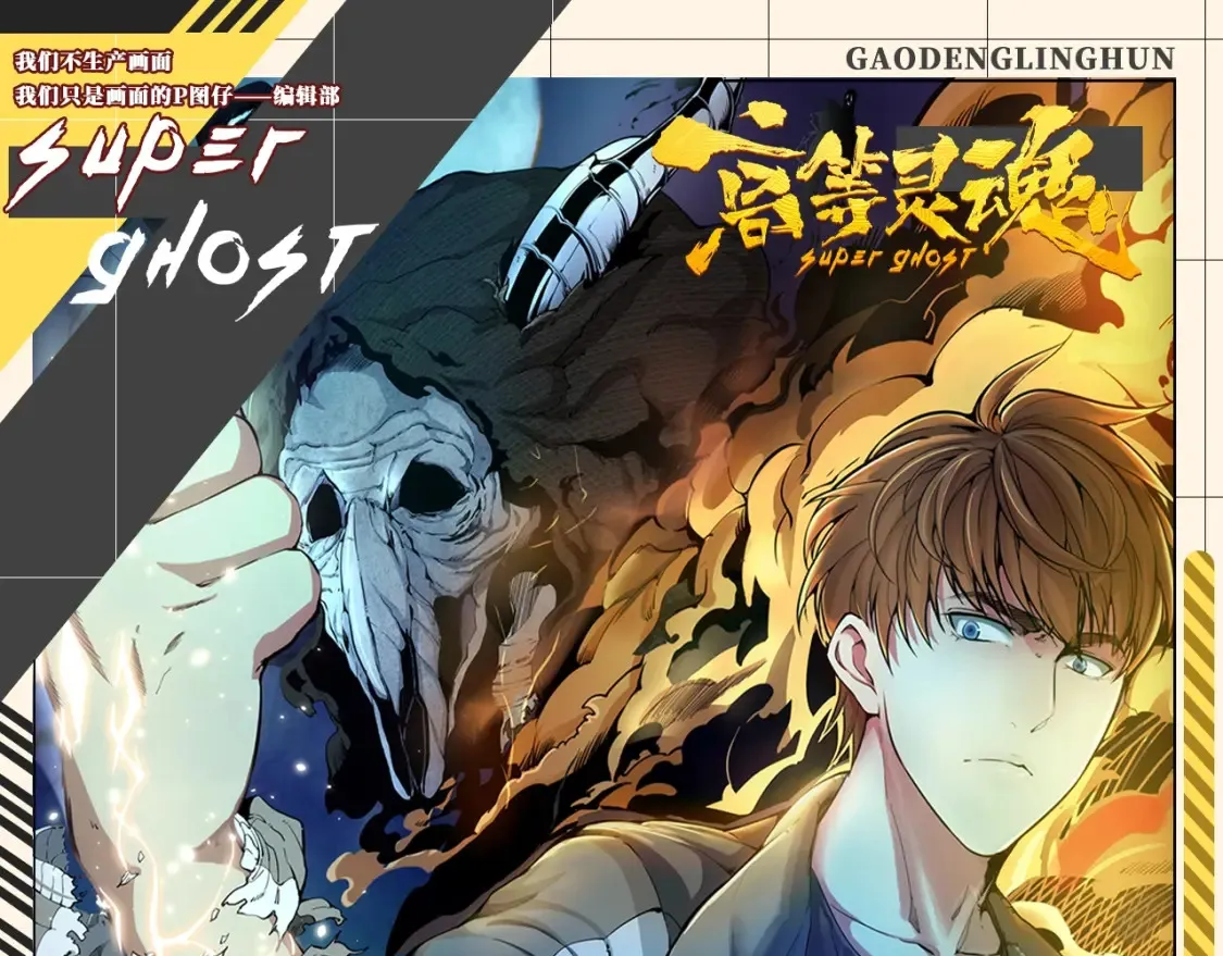 第26期 整活企划：去年你的计划都实现了吗？0