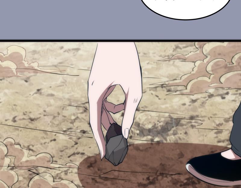 第162话 寻找莉莉丝54