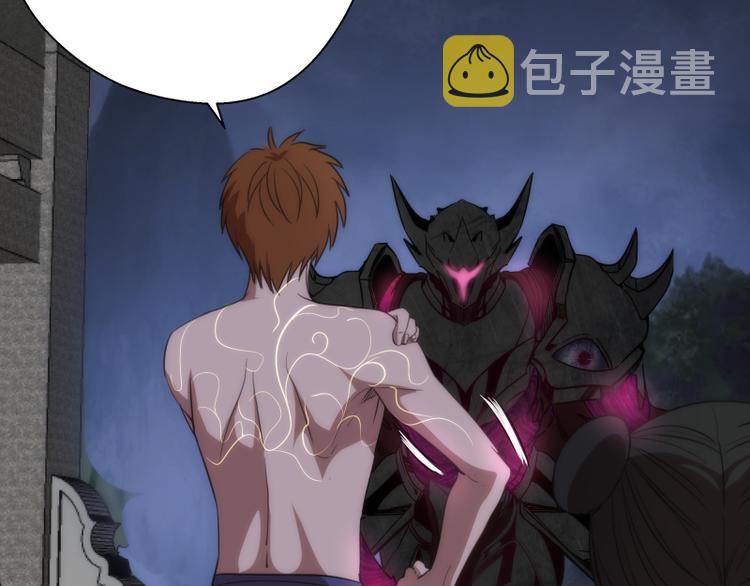 第86话 不死魔王153