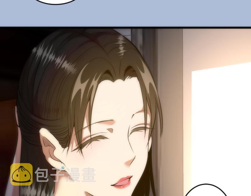 第165话 梦幻泡影31