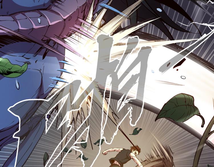 第21话 第四个选项！169