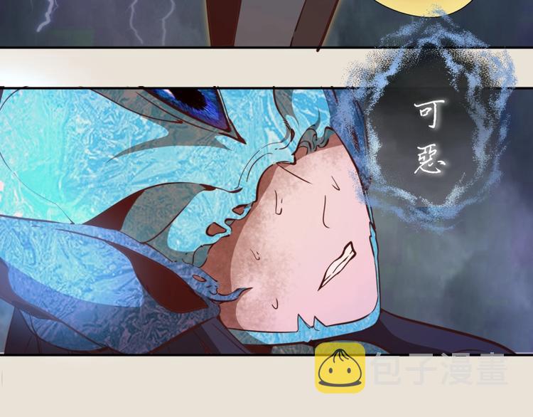 第66话 真正的强者！67