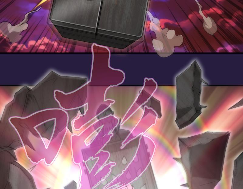 第189话 告白46