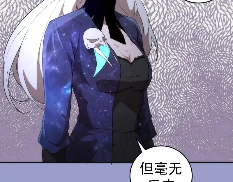 225话 世纪之战119