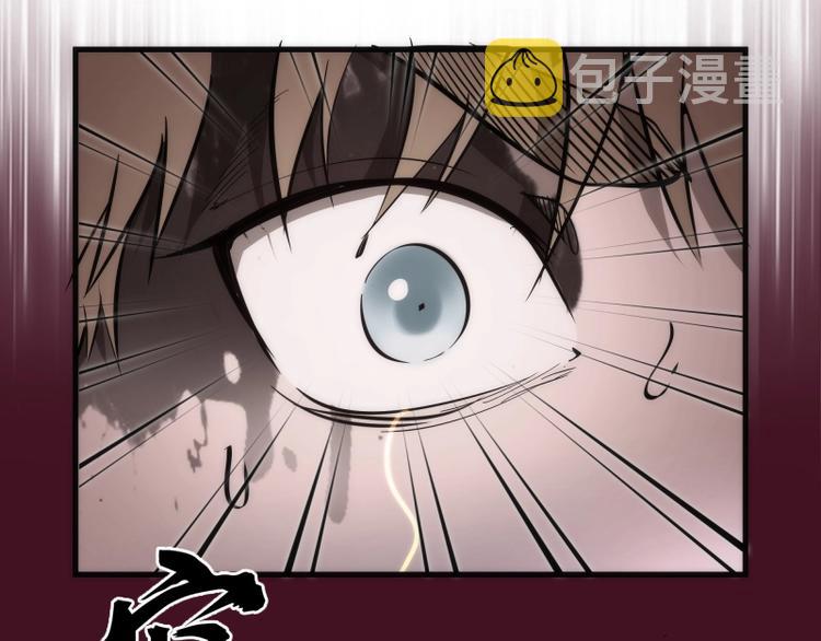 第106话 降临教87