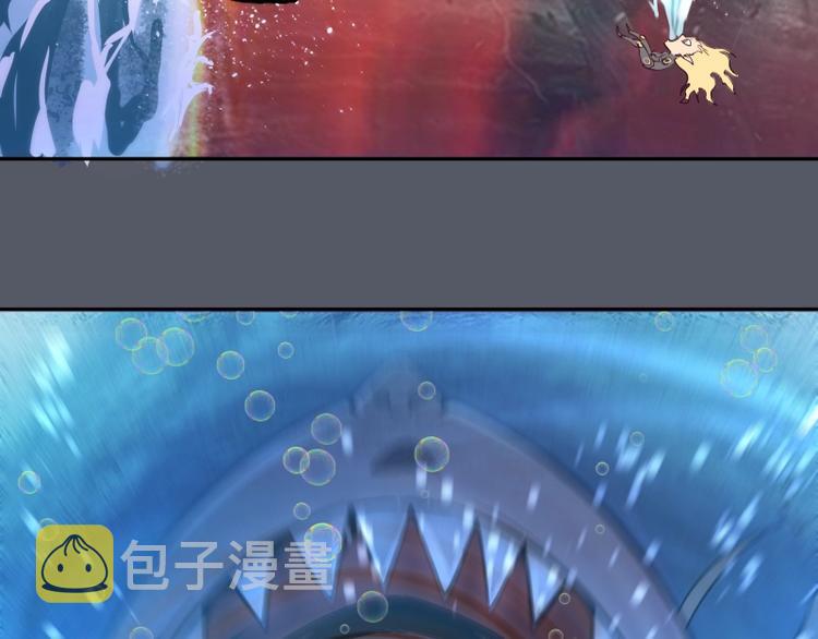 第51话 萌杀！47