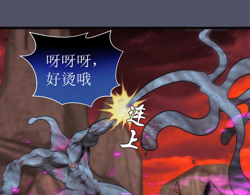第181话 参68