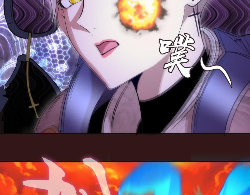 第179话 新的容器56