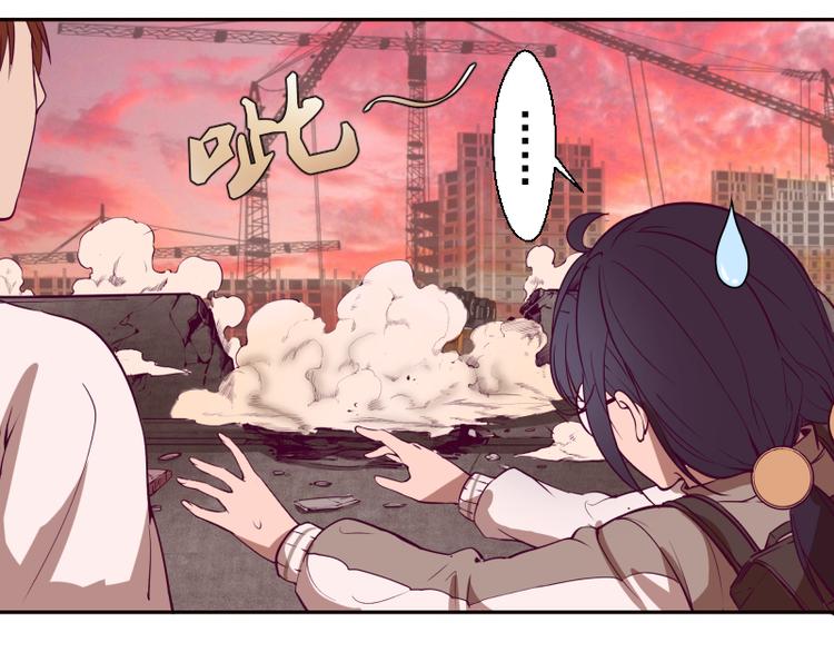 第12话 下面给我吃！29
