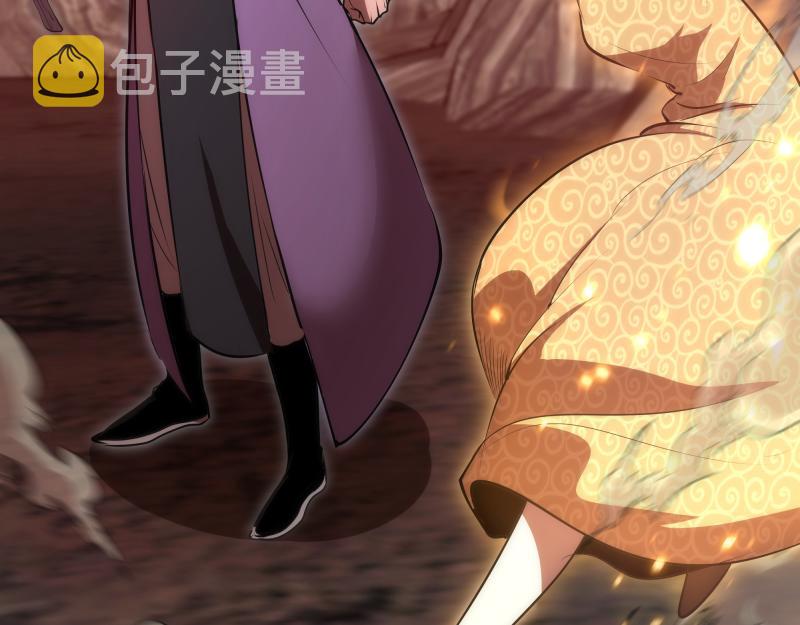 第196话 2 VS 265