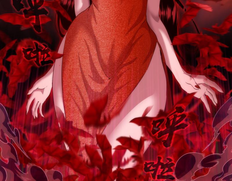 第179话 新的容器101