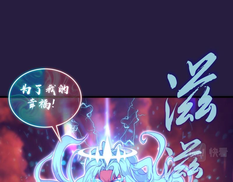 第189话 告白132
