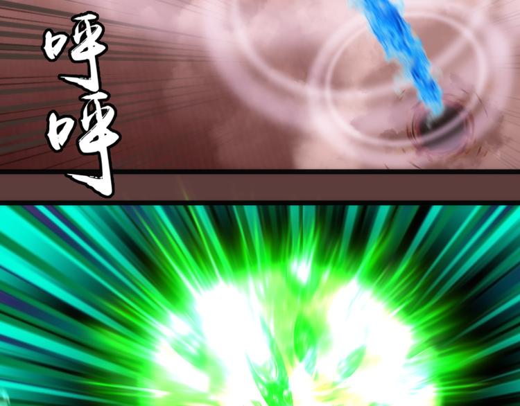 第136话 小镇之战74