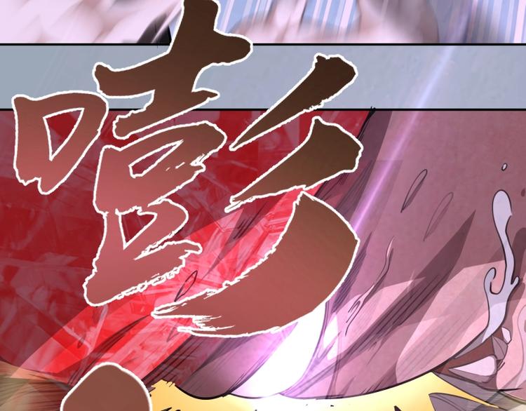 第58话 竹取少女！42