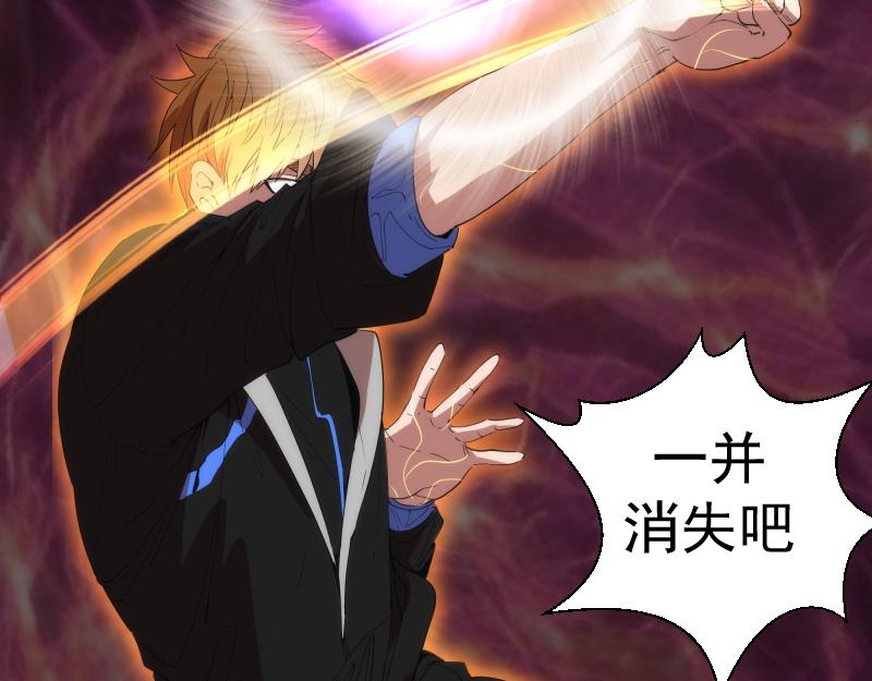 第207话 深入敌后115
