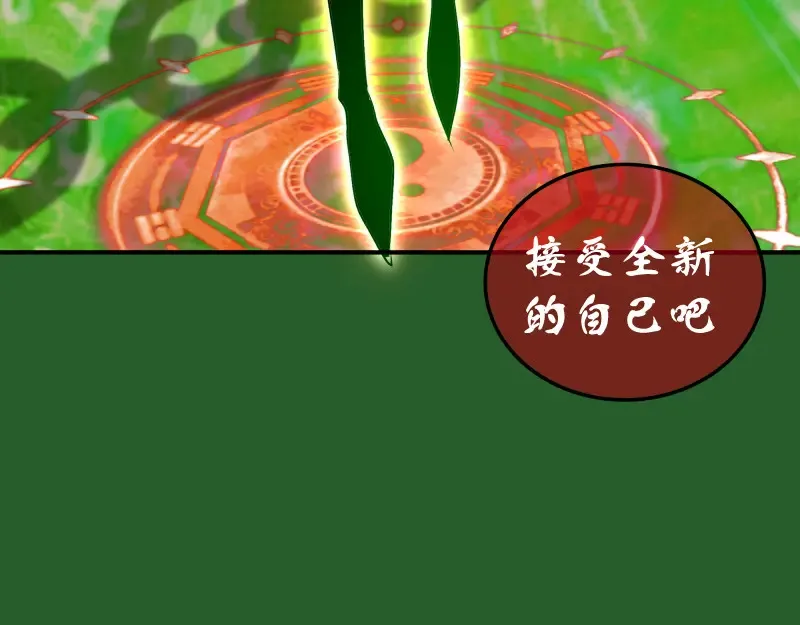 221 向死而生142