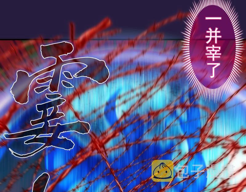 第189话 告白24