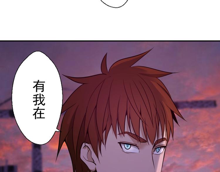 第12话 下面给我吃！64