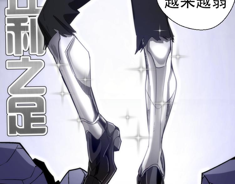 第117话 舒苗的理由95