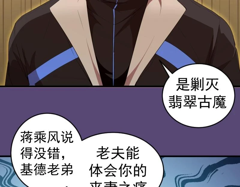 213 没什么了不起24