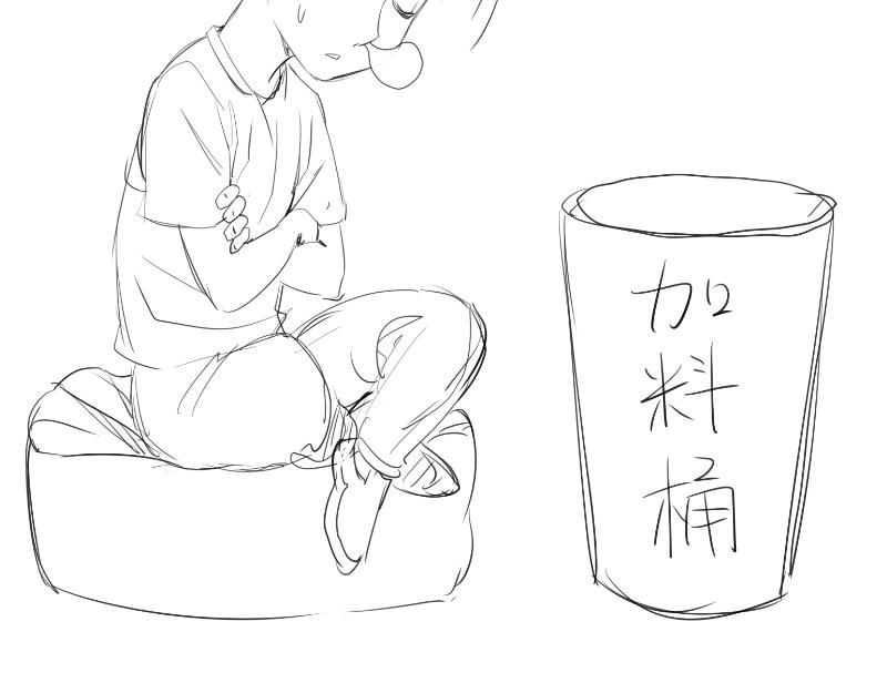 第159话 本体？125