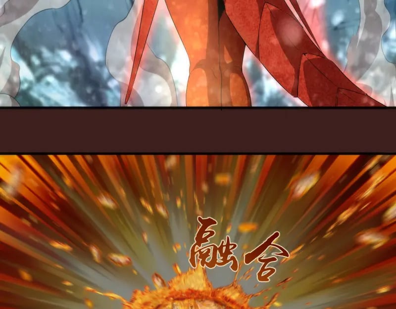 220 决战26