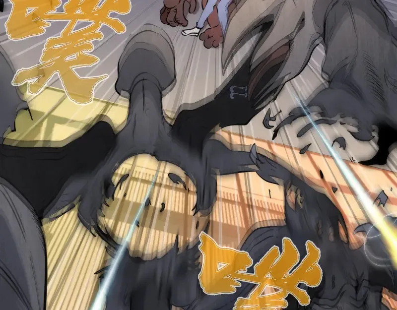 第264话 保镖77
