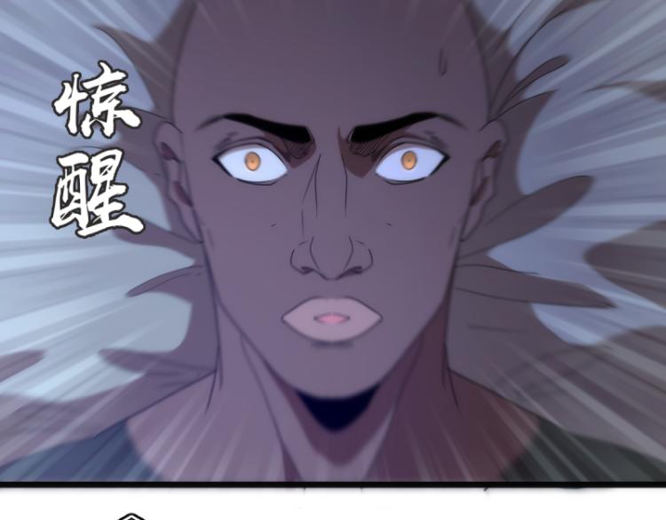 第139话 最终通关39
