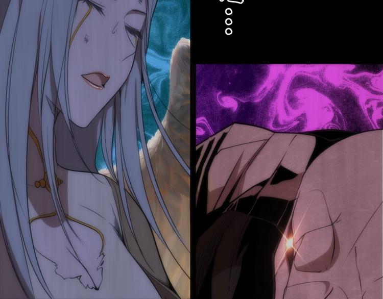 第72话 转学生竟然是？10