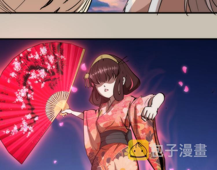 第105话 基督之血125