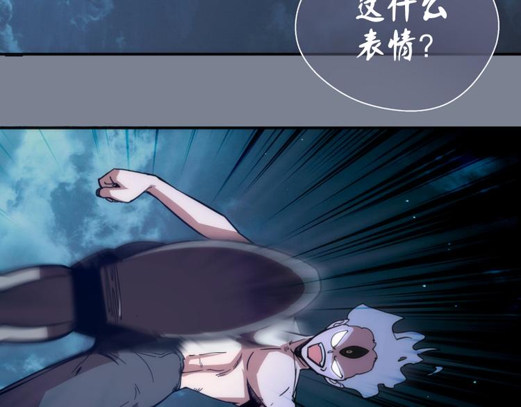 第95话 激光焰尾125