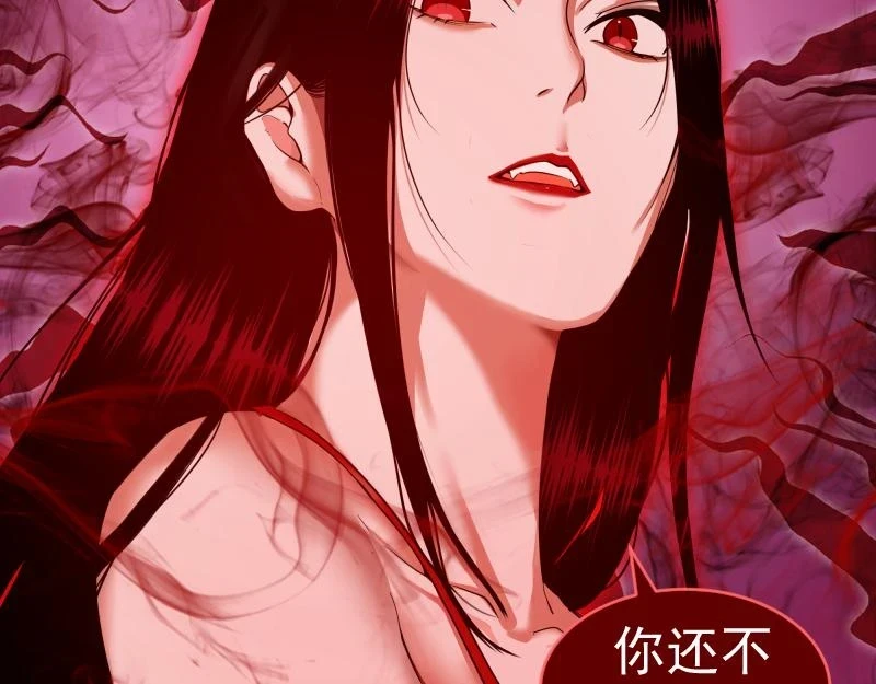 213 没什么了不起17