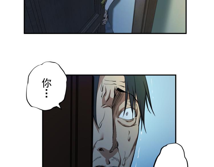 第8话 新角色？新任务？65