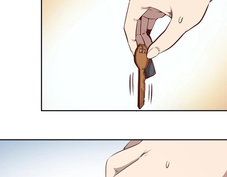 第47话 舒苗的神秘代码！67