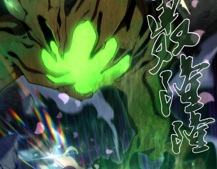 第125话 人鬼情42
