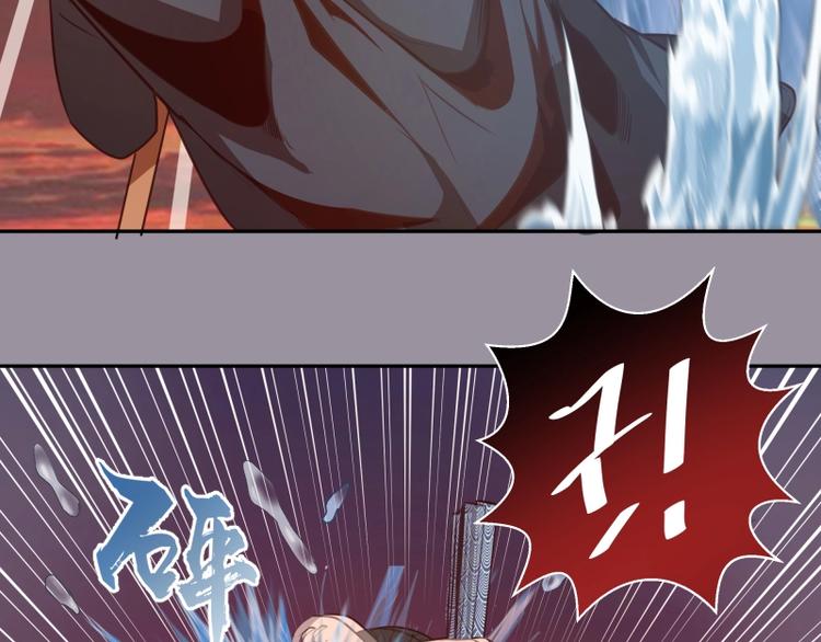第52话 洪祖现身！22