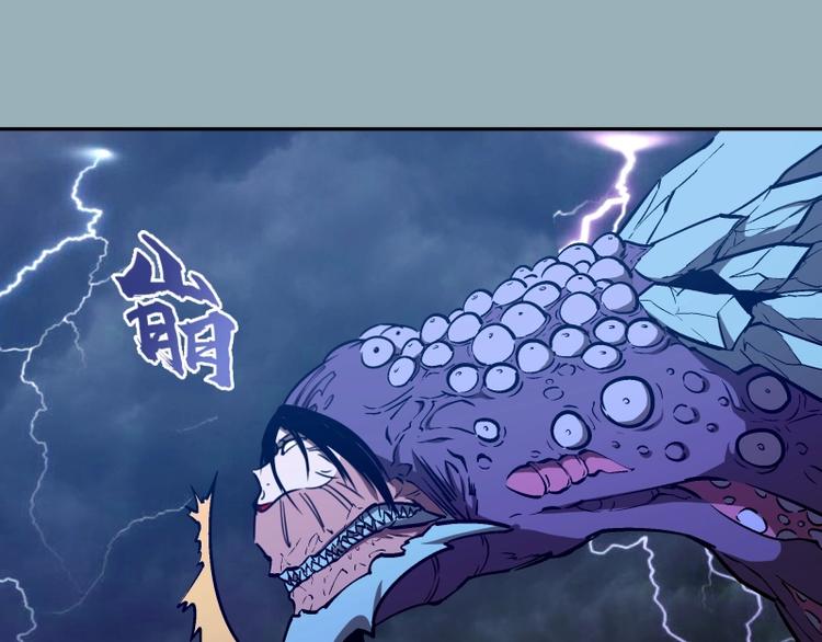 第56话 肉搏！192