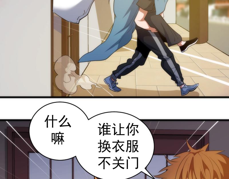 第156话 敕令归来10