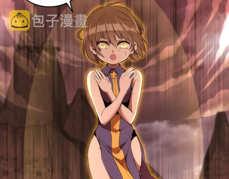 第203话 基督之力18