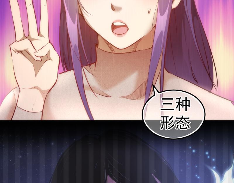 第158话 激战26